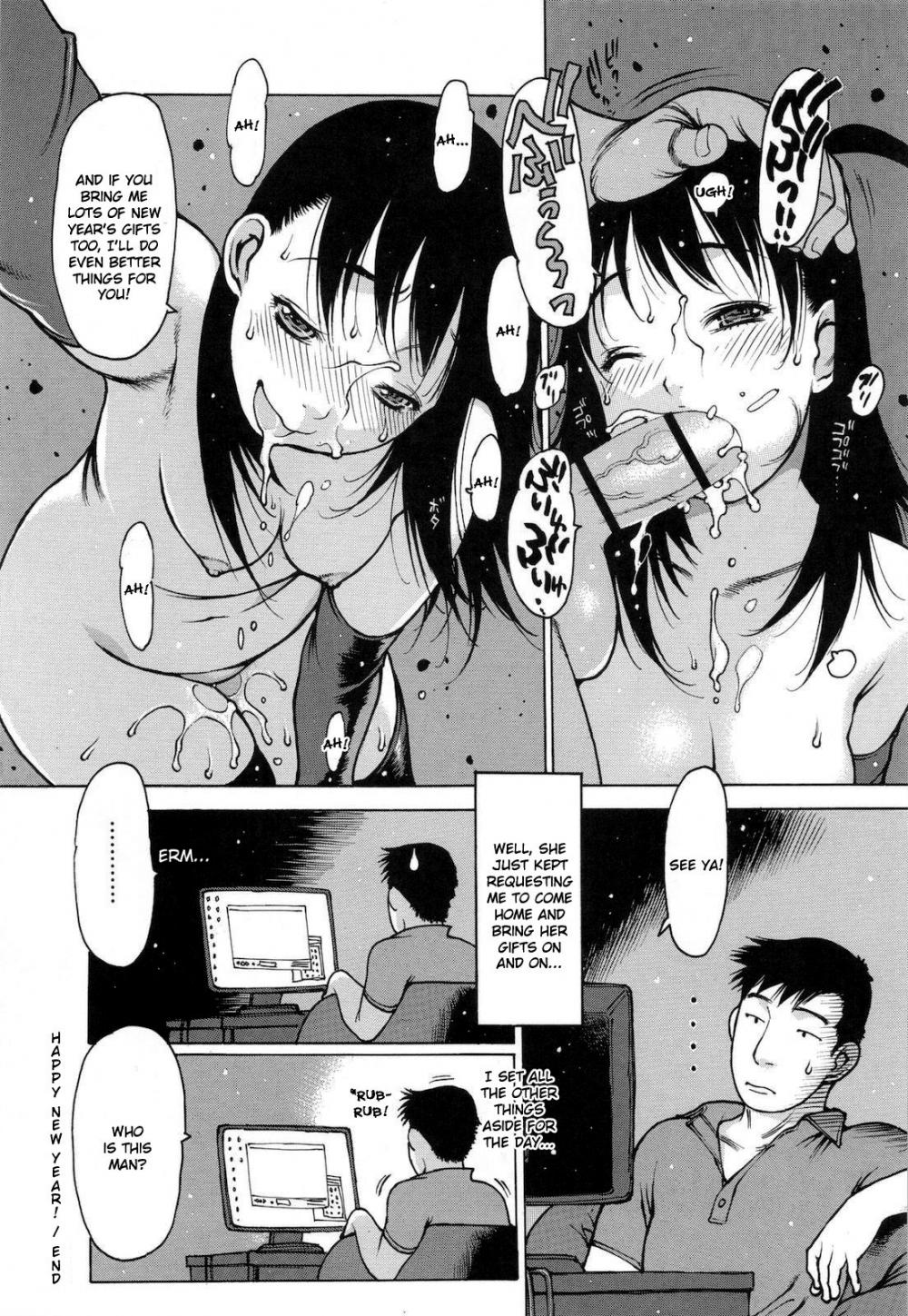 Hentai Manga Comic-The Masturbation Support Committee-Chapter 14-8